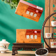 Seeballtee, starker Duft, Tieguanyin gerösteter schwarzer Oolong Ripe Tea Box, selbst trinkender Tee [Klassiker 70 Jahre XT800] 125G*1 Box
