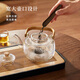 Yipot Tea Glass Teapot Heat-resistant Teapot Household Flower Tea Set Electric Ceramic Stove Kettle Lift Small Tea Maker Thickened Heat-Resistant Jiazhu Lift Teapot 1000ml