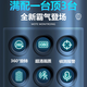 Yingfei не нуждается в сетевом мониторе, без телефона Wi-Fi, удаленной беспроводной 360-градусной домашней фотографии на открытом воздухе 4G камера 360-градусный панорамный вид без мертвого угла HD Night Vision [WiFi Мониторинг] Подключится к широкополосной связи