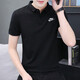 耐克（NIKE）t恤女装 2025夏季新款运动服情侣休闲服翻领透气网球Polo衫男短袖 FN3895-010/偏大/晒图退5 M (170/88A)