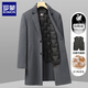 ROMON double-sided woolen coat men's mid-length 2025 winter woolen down lining woolen coat warm woolen coat 1921 black high quality double-sided wool/white duck XL 135-155Jin Jin equals 0.5 kg