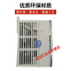 PLC expansion module XC-E8X/E8YR/E8YT/E16X/E32X/E4AD2DA/E16X16 XC-E4AD2DA