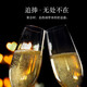 优尼特（Riunite）莫斯卡托甜白起泡酒葡萄酒香槟瓶型气泡酒618百亿盲盒微醺果酒 【80%用户选择】米兰之花单支