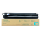 Toshiba (TOSHIBA) T-FC425C-C-S cyan toner 2020AC/2021AC/2520AC/2521AC/2525AC/3025AC/3525AC/4525AC/5525AC/6525AC Carbon powder