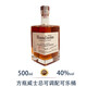 Notas compartidas notas compartidas whisky importado 500ml regalos de vino extranjeros 40 grados Barborrajes de barra de barra Coca -Cola tienda de conveniencia Base Whisky + 2 tazas
