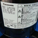 Sanyo Panasonic Sanyo Compressor 5 PS 12 PS-Power -C-SB373H8A/C-SC753H8/C-SC903H8H C-S C-SB373H8A Renovierung