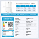 Haier family banquet series 539L cross-door maternal and child refrigerator black gold purification antibacterial first-level variable temperature air-cooled frost-free large capacity BCD-539WGHTDEDWVU1 national subsidy