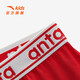 Anta children's underwear for boys and girls antibacterial boxer briefs 2025 new year red zodiac year boxer briefs three pack 3 pieces red/full print red/grey 130