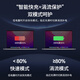 金陵声宝苹果笔记本电脑充电器60W电源适配器Macbook Air Pro A1278 A1181 A1184电源线磁吸L型接头16.5V
