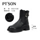 Baitiansong Petinson Cowhide kurze Stiefel für Frauen im Winter neuer dicker Slim und Woll warme Schneestiefel für Frauen schwarz 37