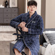 Mandelefin Invierno 100% Campo de algodón Basca de baño Hogarbrobe engrosado Pajamas Calientes puro ALTO CONTOLA CONJUNTA LARGO ALTO COLTHER Men style 1048 170 (L)
