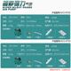 
Wen Yijia ACO97209730 outdoor fish pond oxygenation pump air pump waterproof and silent household high-power gas volume seafood ACO-9730 (50 watts) + check valve air-free pipe (water