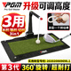 Altura de PGM Ajustable Swing Swing Ejecutivo Swing Inter -Swing Ejecutivo 360 Copa de succión giratoria Atrena