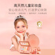 贝德美儿童化妆品彩妆礼盒套装无毒女孩专用舞台妆化妆品大礼盒