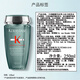 Kashi Yuanqi Ginger Green Bottle Shampooing Men's Champooing 250 ml Ginger Rafraîchissement de l'huile propre Ampoule Flush Amios Acid Shampooing