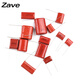 CBB22/21 Kondensator 105 684 824 125 155 205 225 475J 100V40 400V 680NF 684 PIN Abstand 10mm10