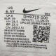 
Nike NIKE [大发发] NIKE AIR MORE UPTEMPO (GS) basketball shoes DH9719-100 38.5