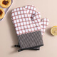 Household thickened insulation gloves oven baking anti-scalding and high temperature resistant gloves kitchen steamer microwave oven special gloves pink flowers