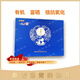 
Qu Xue Tang <Qu Xue Tang> Broken Wall Green Money Willow Tea Organic Plant World Giant Panda 3g60 Bags/Box Qing Qian Willow Tea 3 Box 30 Bags/Box
