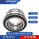 NSK Volllast zylindrische Rollenlager SL04/RS50095010501150125013NRPPR RS5012NRSL045012PPE andere