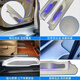 Shamite Buick GL8 Welcome Pedal Lu Shang GL8 Fat Head Fish ES Lu Zun 653T Onshore Business Class Modified Threshold Bar 653T/ES28T/Lu Shang Aluminum Alloy Buick Mark