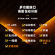 丽田博凯星控制器蓝牙智能60V72摩二两轮驱动雅迪爱玛小刀台铃适用 45A弱磁1000-12048-