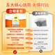 Lipton Green Tea Anhui Huangshan 200g gift non-independent bag double bag tea bag office afternoon tea 2g*100 bags