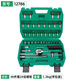 Tianzhuo Hardware Auto Repair Tool Set Sleeve Wrench Ratchet Repair Combination Home Repair Tool Box Universal Multifunctional Xiaofei 12809 New Model 46-piece 72-tooth Sleeve Wrench Set