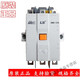 LS Power MEC AC contactor GMC-100/125/150/180/220/300/400 GMC-150 AC/DC100-240V