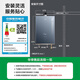 
Vatti official gas water heater constant temperature natural gas constant temperature strong discharge instant heater intelligent anti-freeze 16L natural gas丨i12151-16