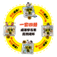 Idiom Ask for a Full Set of 4 Books of Idiom Stories Children's Picture Books Two Thousand Humorous Comics Representation 689 Idiom Knowledge General Picture Books for Primary School Grades Enlightenment Jiangxi Education Publishing House
