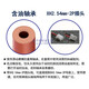 定制静音小风扇3/4/5/6/7/8/9cm 5V/12V/24V功放主板机箱模块散热 24V 9225油封轴承风扇