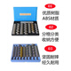 
Banna multifunctional coin box 2019 new version of coin inventory point box bank special point coin box coin storage box 1 yuan 5 jiao 1 jiao 9227 multifunctional old gray cover