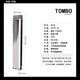 
Tongbao TOMBO Tongbao Harmonic Japanese imported gong 24-hole polyphonic C tune 6624 professional adult children beginners 24-hole-B tune + full set of gifts