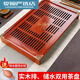Fengxi Chinese-Stil Massivholz Tee Tablett Wohnzimmer Haushalt mit Entwässerung Kung Fu Tee Set Tablett Tee Tisch Tee Meer allein Haupt Empfehlung