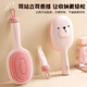 Xiao Tian Lai Air Cushion Comb Women's Massage Comb Fluffy Artifact Scalp Air Bag Comb Long Hair Curling Comb