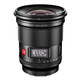 Viltrox 16mm F1.8 full-frame autofocus lens is suitable for FE mount Z mount mirrorless cameras, ultra-wide-angle fixed focus starry sky landscape shooting lens AF 16mm F1.8 FE (Sony port) official standard