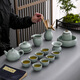 Jiangmingtang high-end Ru kiln Kung Fu tea set complete set with side handle teapot cover bowl azure handmade Ru porcelain opening piece practical for gift Yueying azure Ru kiln set - next day delivery 16 pieces