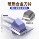 定制公制清底刀木工开槽裁口平底刃刀具电木铣修边机雕刻锣铣刀刃 明黄色12158
