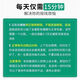 眼球复位斜视矫正器训练器改善内斜外斜斗鸡眼斜眼弱视纠正眼镜 689倍升级款[重度]