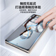 Mr. Blue Monkey is suitable for Huawei Matex6 anti-peeping mobile phone film matex6 Collector's Edition tempered film folding screen outer screen high-definition anti-peeping space warehouse second protective film