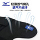 Mizuno Knie Pads und Knie Sport Professional Mountaineering Meniskusverletzung für Frauen und Menstruation für das Badminton -Basketball -Schutzausrüstung xl*2