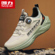 
Warrior running shoes men's rotating button men's shoes wear-resistant sports shoes men's 3899 sand color/military green 44