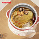 Tianji (TONZE) water-proof fish maw stewed bird's nest and fish maw special fully automatic soup pot electric stew pot ceramic inner pot stew health multifunctional electric stew pot for home use 18CG water-proof stew water-sealed 1.8L