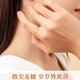 Kuang Yi 5G pure gold 999 wheat ear peace ring gold light luxury ring ring for girlfriend holiday gift 1.12 grams open wheat ear peace ring double 12 special