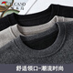 啄木鸟圆领毛衣男秋冬季线衣打底针织衫男士加绒加厚冬天保暖上衣服男装 M724卡其色 XL （125-140斤）