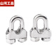 Shanhe Industrial 304 stainless steel wire rope lock U-shaped clip buckle M12 (suitable for 12mm wire rope)