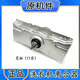 温以嘉定制威力洗衣机离合器XQB70-7029 70-1699J 75-7529 减速器6.5-7. 原机专用（单齿轮）