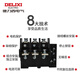 Delixi Electric thermal relay JR36 series overload protection motor three-phase current adjustable overcurrent thermal overload JR36-20 (4.5-7.2A) JR36207P2