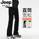 Jeep SpiritCleanfit Micro-Flare Jeans Men's Automne and Winter Slim Black Vibe American High Street Pants Boys Boys Pants 9901 Black [Ajout Velvet Winter] Ajouter Velvet M [110-125Jin [Jin est égal à 0,5 kg]]]